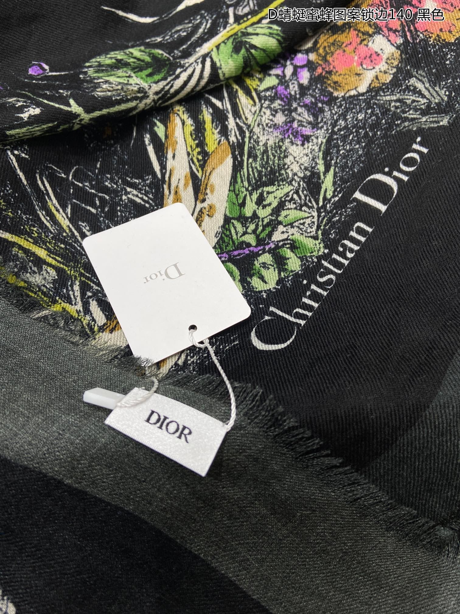 Christian Dior Scarf